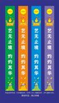 学无止境