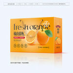 橙子礼盒 脐橙包装