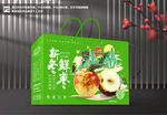 冬枣包装
