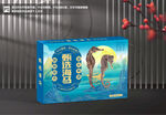 海马包装