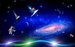 科幻星空