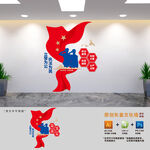 公安警营文化墙