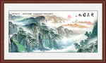 五岳独尊 泰山日出山水画