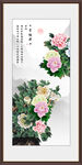 锦上添花 
