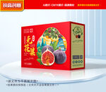 无花果包装 水果礼盒