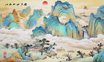 千里江山图