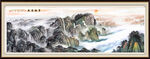 书房泰山客厅装饰画
