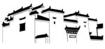徽派建筑矢量