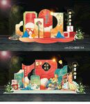 国庆节美陈