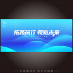 科技KV
