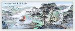 源远流长国画