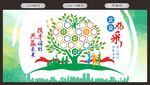 团队风采