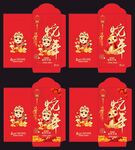 2025年蛇年红包利是封