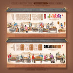 小笼包