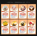 家庭教育