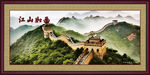 长城国画背景