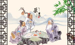 茶道茶文化