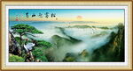 松鹤延年