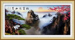黄山风景 