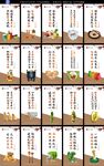 食堂文化