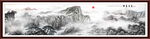 五岳独尊泰山雄风
