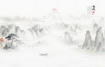 山水水墨画