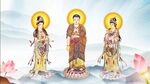 三圣图 
