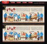 宾阳酸粉