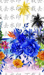 定位花