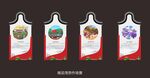 劳动小品