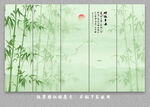 绿色屏风水墨竹子山水画背景墙