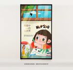 彩绘瓶子海报