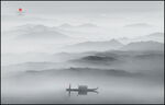 水墨画山水