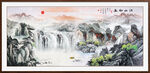 中国画