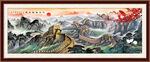 长城