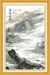 源远流长