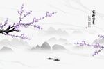 紫气东来背景墙