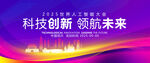 绍兴