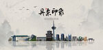 丹东旅游