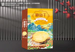 鲍鱼干包装礼盒
