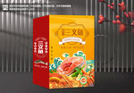 三文鱼包装