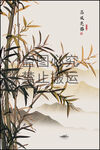 新中式竹子