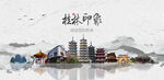 桂林旅游