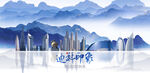 迪拜旅游