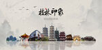 桂林旅游