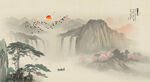 意境国画山水背景墙
