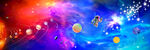 梦幻星空