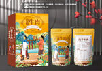 风干牛肉包装