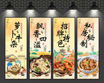 牛杂