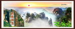 泰山山水画